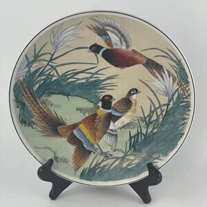 Pheasant Decorative Plate 10 5/16” The SPI Accents Collectiom